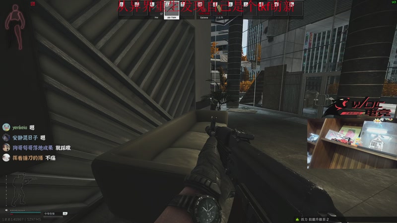 【2025-11-24 19点场】阿乐fps：海陆空三栖主播！