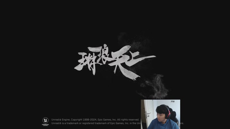 【2025-11-25 14点场】胸肌很大的良小伞：我来啦宝贝们~