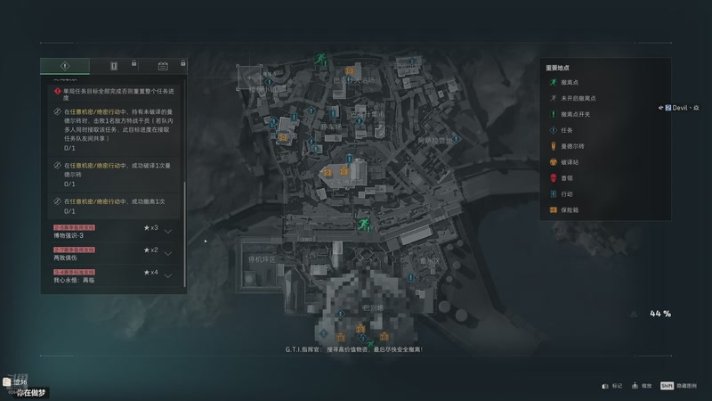 【2025-11-25 1点场】白熙Box:3x3 哈佛币 护 6564682