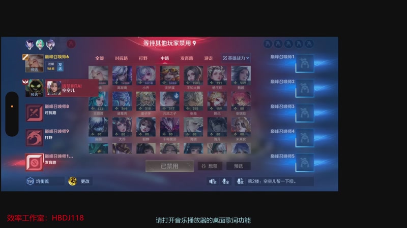 【2025-11-25 22点场】小小娥1：我想绽放第二春