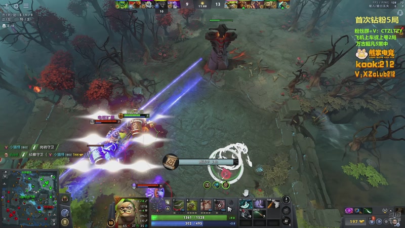 【2025-11-23 23点场】Tzyyyy丶：三号位顶级教学