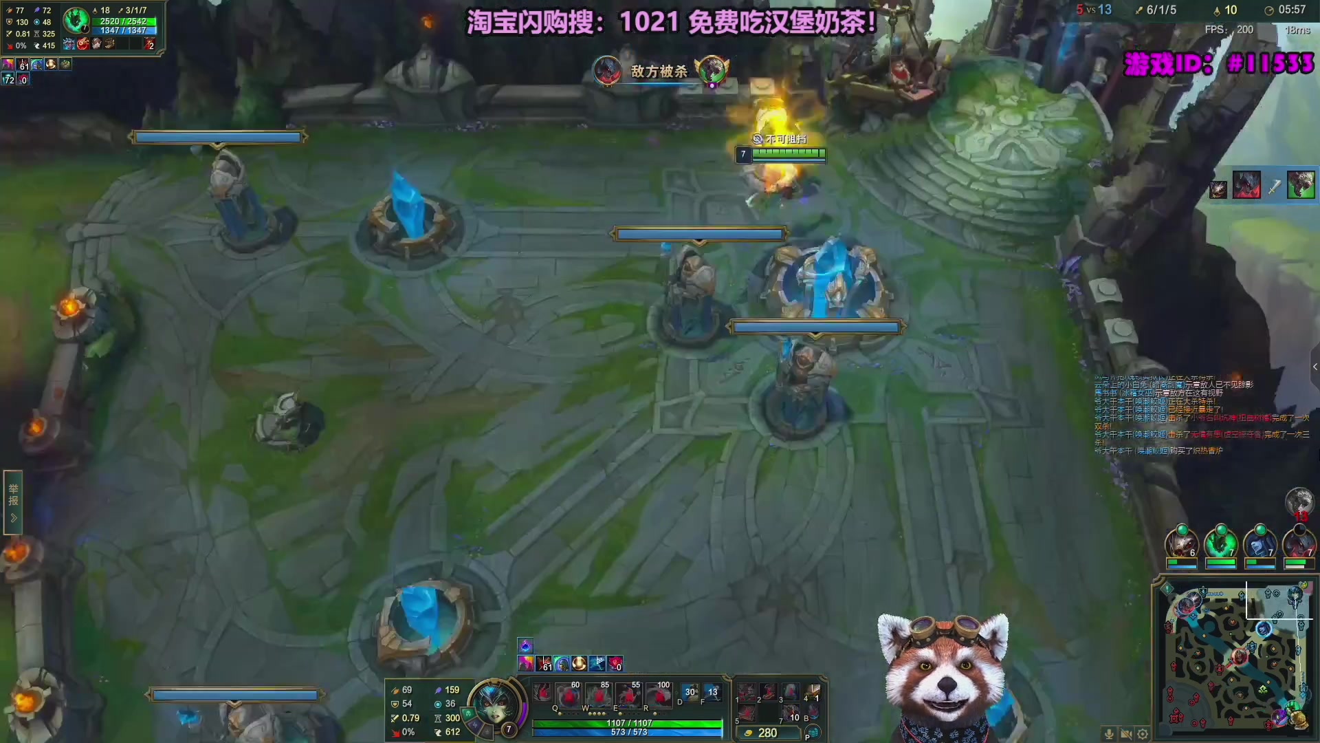 【2025-11-25 05点场】爷大干：无限火力之王~开到过年！