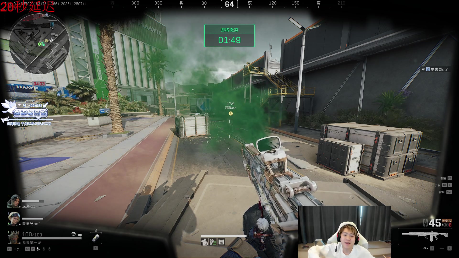 【2025-11-25 06点场】王纪超666：晚点来，请假一小时兄弟们