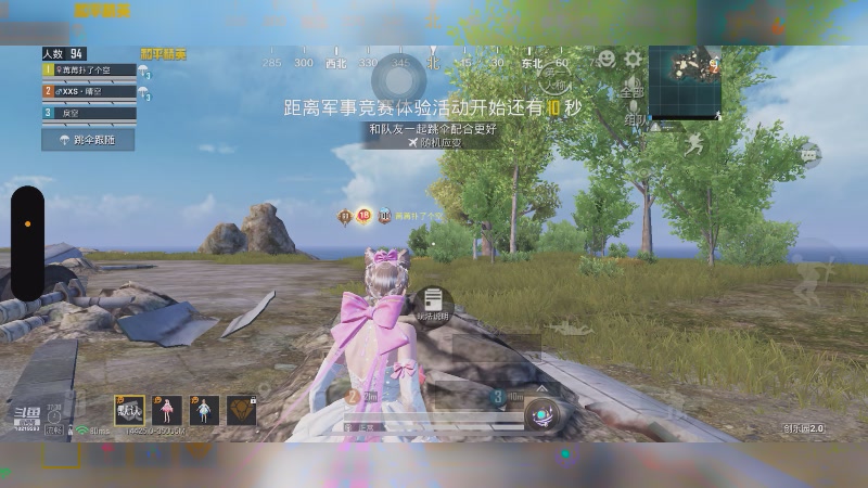 【2025-11-19 3点场】苒苒有点绿TAT:这次一定？