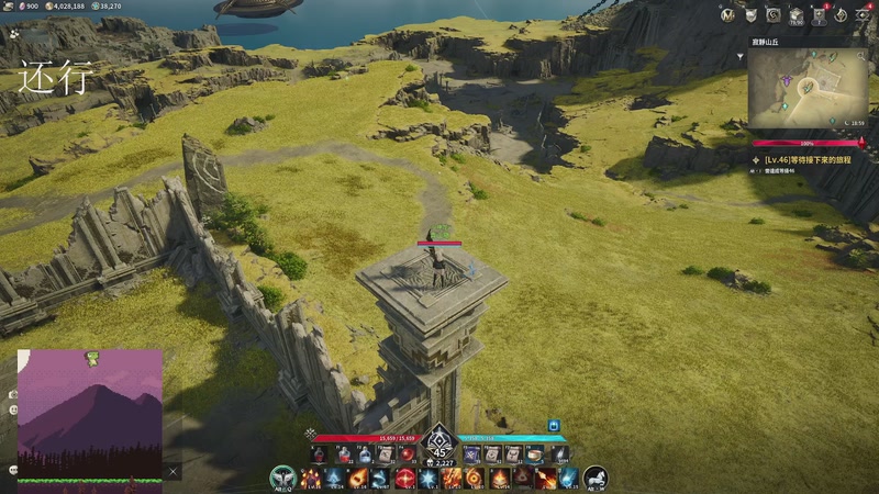 【2025-11-23 17点场】青山嗷：【青山】炼狱牛首杀拿下！