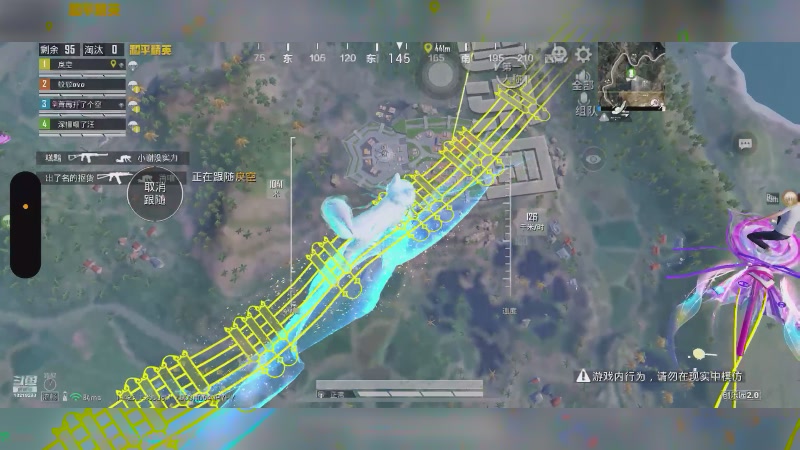 【2025-11-18 0点场】苒苒有点绿TAT:这次一定？