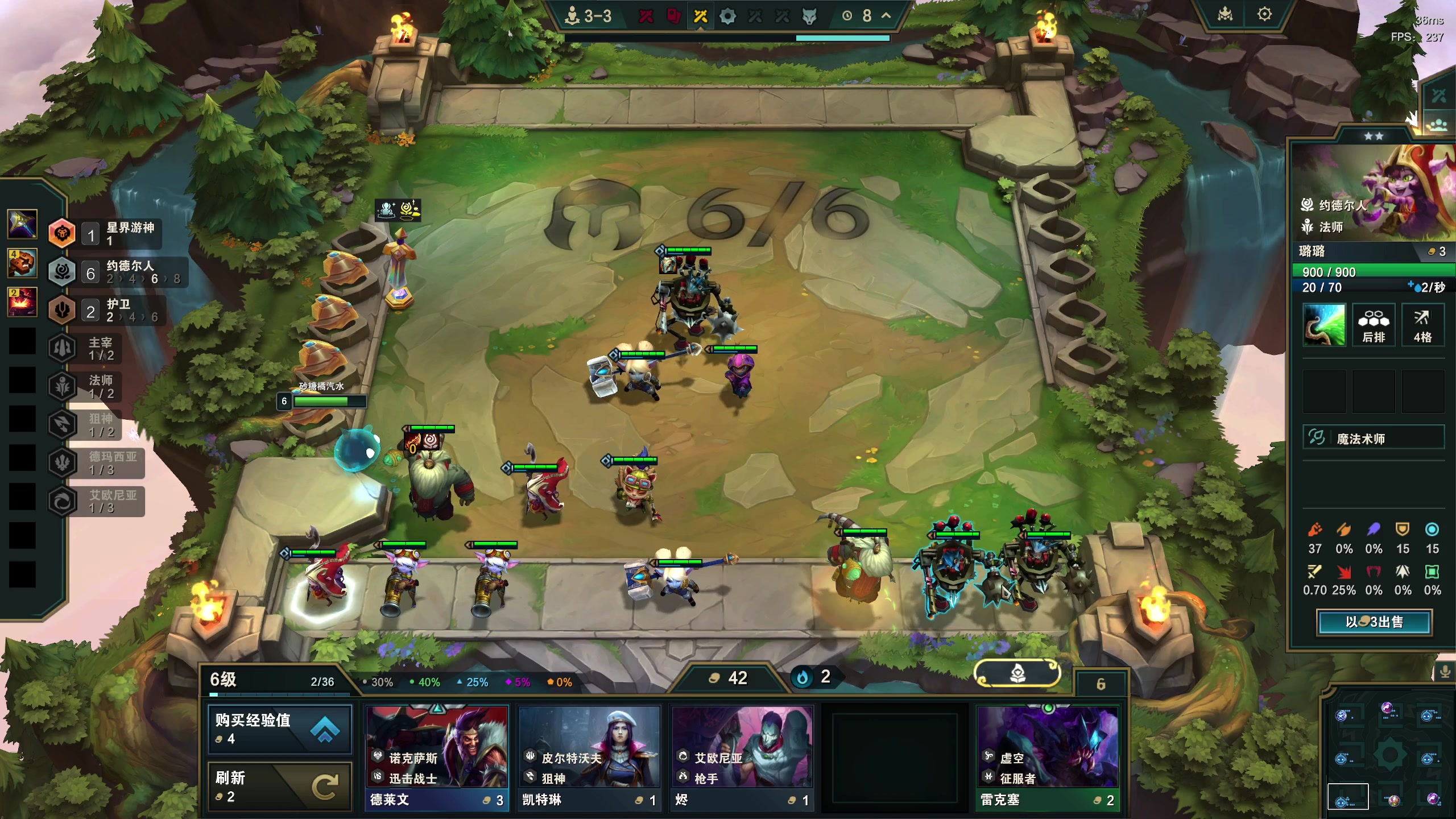 【2025-11-25 07点场】zard1991：zado1991-chill dude