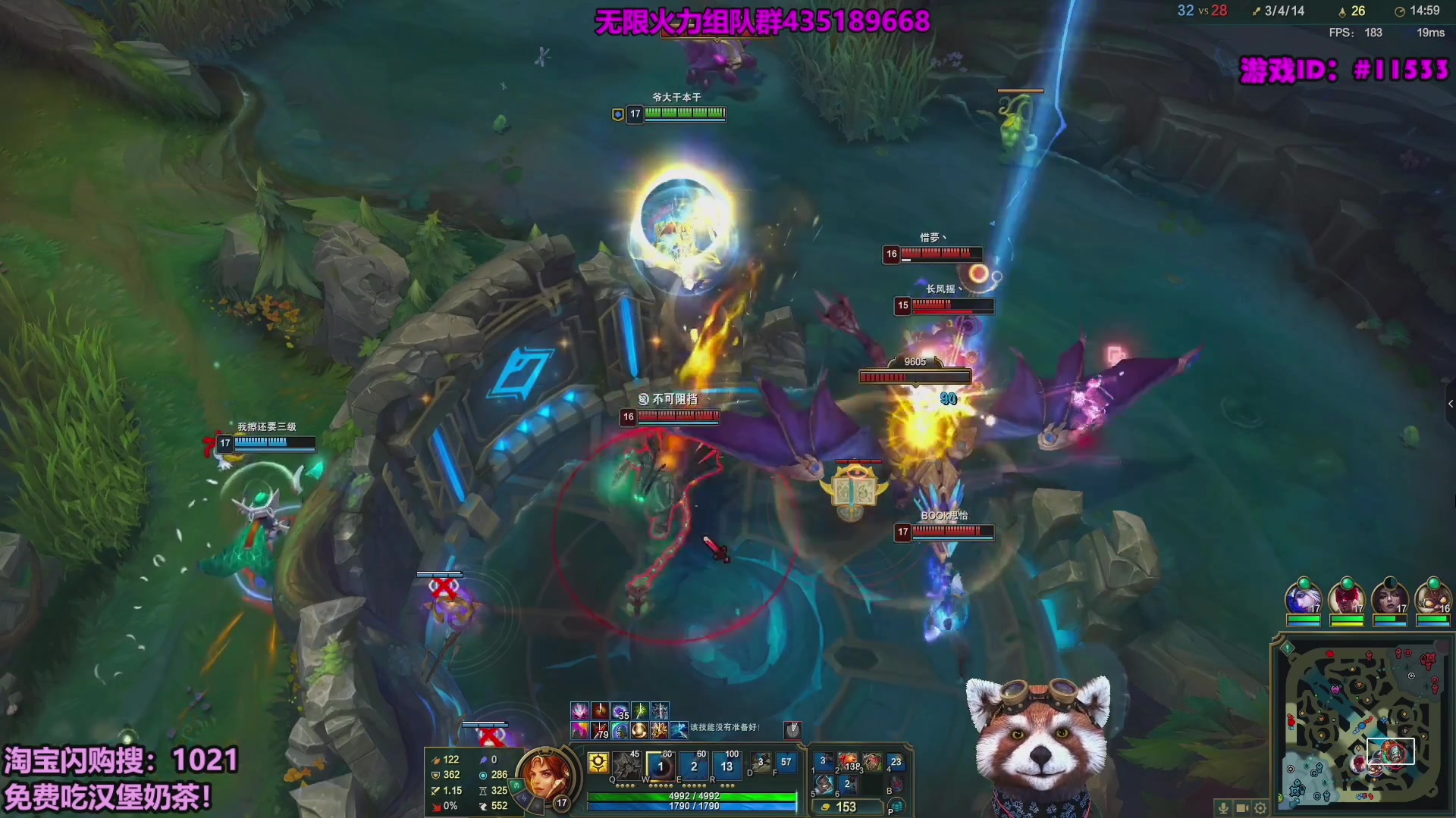 【2025-11-25 00点场】爷大干：无限火力之王~开到过年！