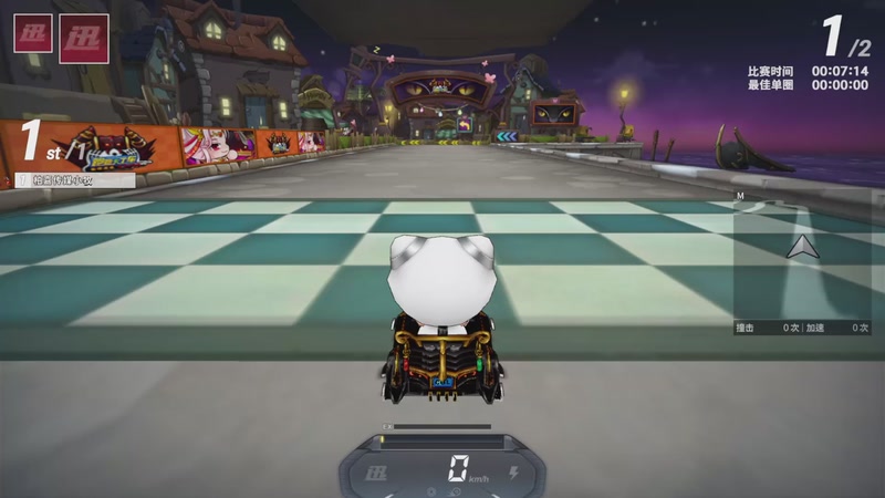 【2025-11-25 完整版】跑跑卡丁车小牧：~~职业对抗赛~~