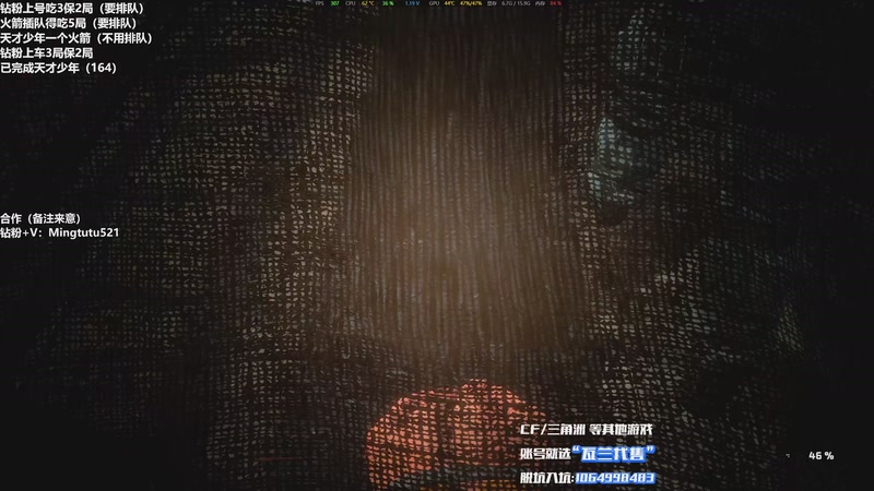 【2025-11-25 21点场】小铭XiaoMing阿：小铭：监狱典狱长！四倍亲密度！！