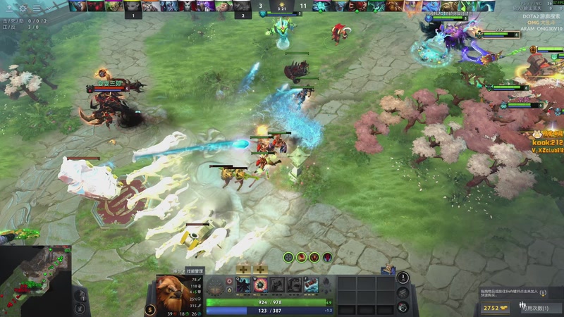 【2025-11-25 17点场】小刘_qq：小刘的快乐直播间，