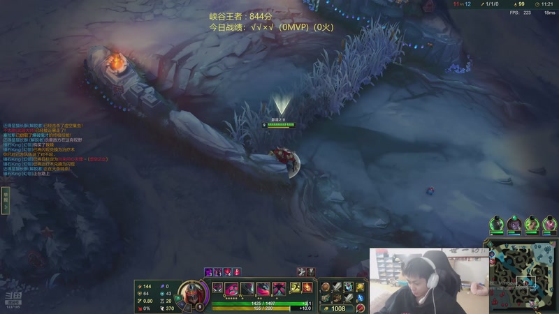 【2025-11-24 23点场】空大的劫zz：今晚不来了兄弟们