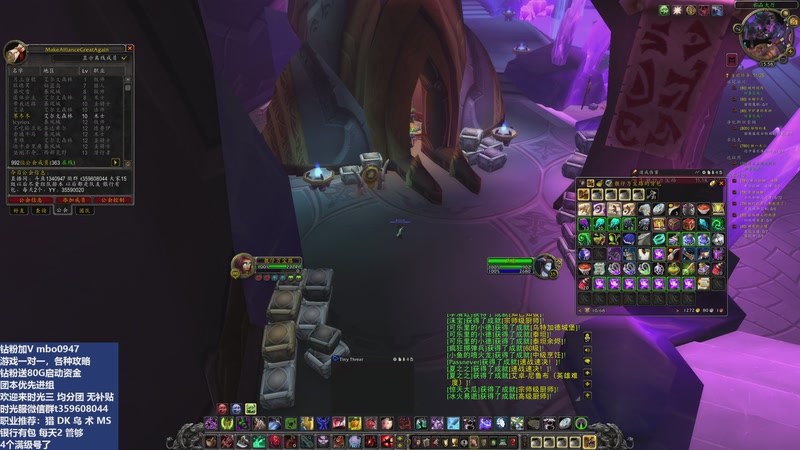 【2025-11-25 15点场】痴汉万宝路：三区联盟！欢迎萌新和老登