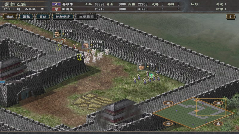 【2025-11-25 15点场】东北乱炖：晚上6点红警