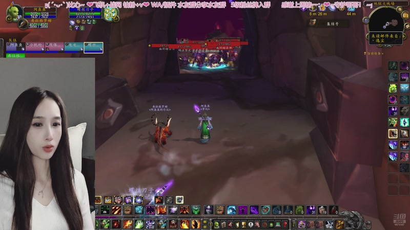 【2025-11-19 19点场】阿鱼鱼鱼鱼呀：❤哦吼上来了~❤