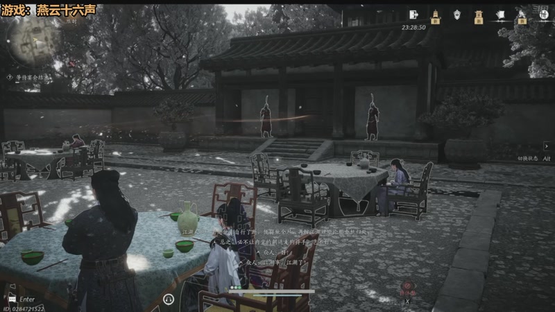 【2025-11-25 05点场】欧根er：双倍！足球经理26开丸