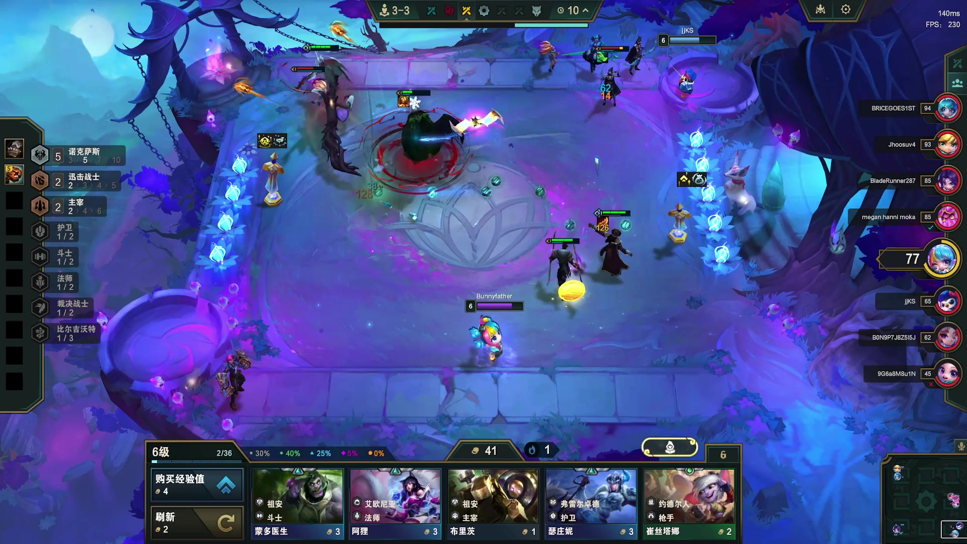 【2025-11-25 07点场】恰饭丶DZZ：新版本试玩 7779