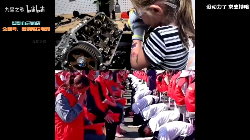 【英雄联盟】智勋勋勋勋的精彩时刻 20251125 01点场