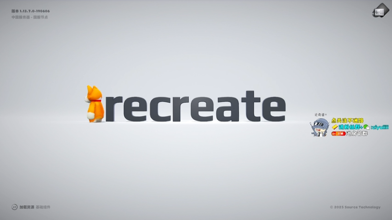 【2025-11-25 00点场】Ziyuii：回来啦好好直播嘻嘻