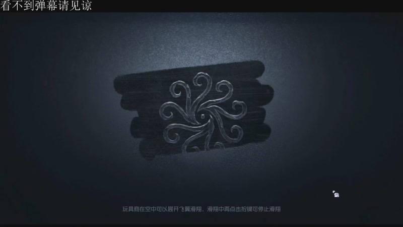 【2025-11-25 13点场】Ryan心颜：看看IVL秋季赛~意识解说局