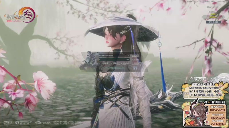 【2025-11-24 19点场】君且莫惜一：【努力小狍】散排一会