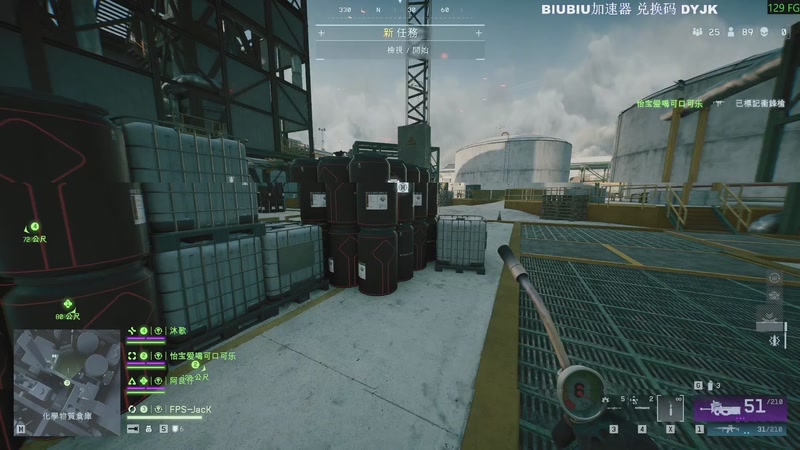 【2025-11-25 20点场】主播杰克曼：游戏名: 战地风云6 25号免费