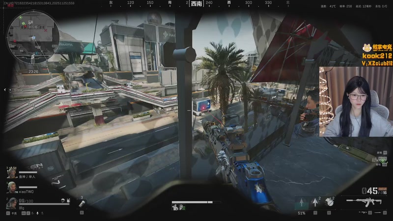 【2025-11-25 15点场】甜瓜不是呆瓜：甜瓜 继续素颜播播