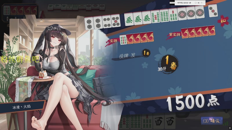 【2025-11-24 22点场】RW渡劫：ZywOo：苦练上分技术。