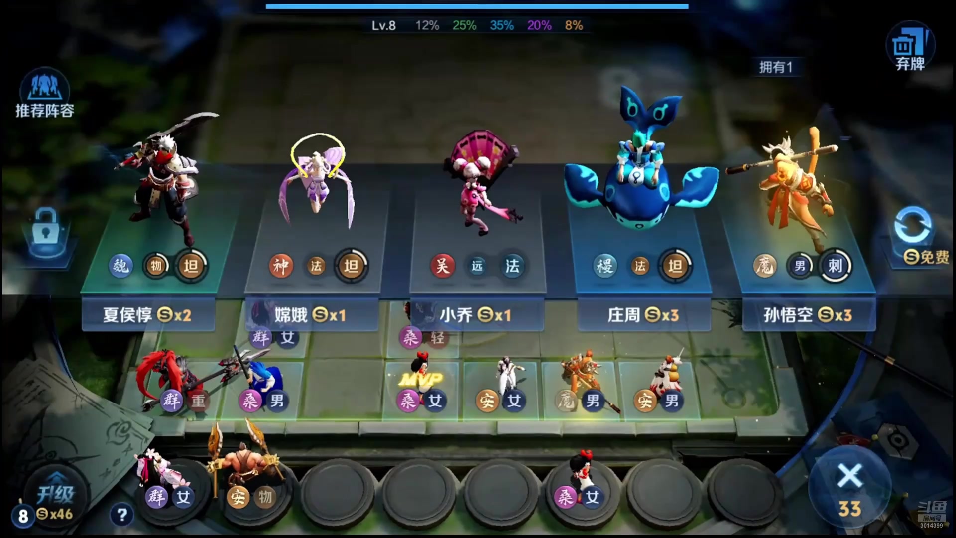 【2025-11-25 11点场】甄知棒：吕布婉儿1V10，魔种起舞蹦迪飞