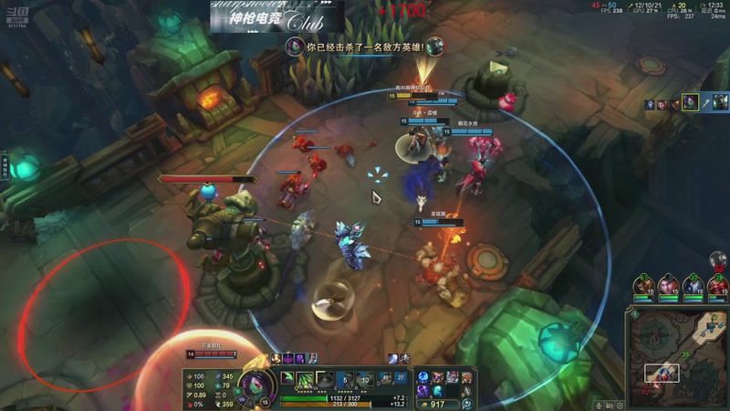 【2025-11-25 13点场】峡谷杀神酱油瓶：海克斯大乱斗大王