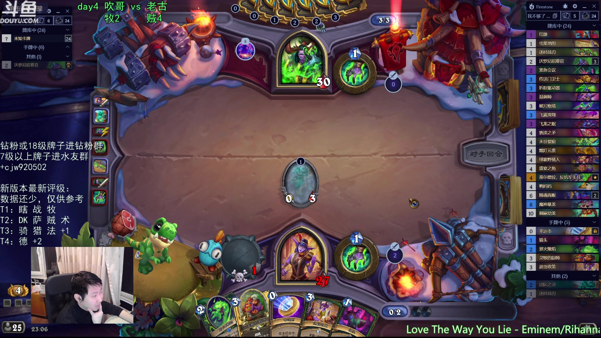 【2025-11-24 22点场】啦啦啦不是狗狗狗：啦啦啦：衣锦夜行vs古尔丹！