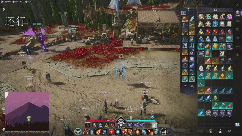 【2025-11-21 12点场】青山嗷：【青山】炼狱牛首杀拿下！