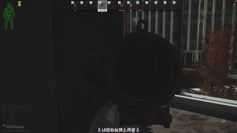 【2025-11-24 18点场】徐不鸽：✌进来享福✌