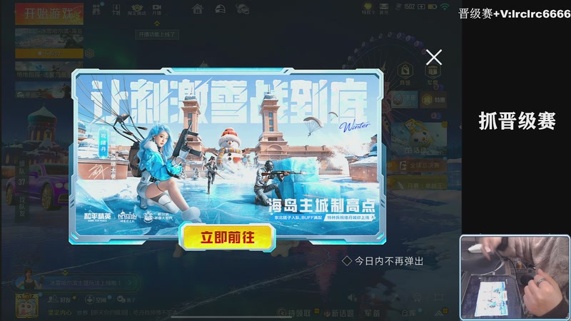 【2025-11-25 20点场】小妖洋：【一个精彩的直播间】