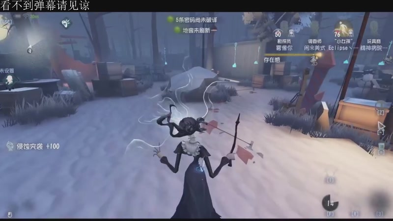 【2025-11-25 17点场】Ryan心颜：看看IVL秋季赛~意识解说局