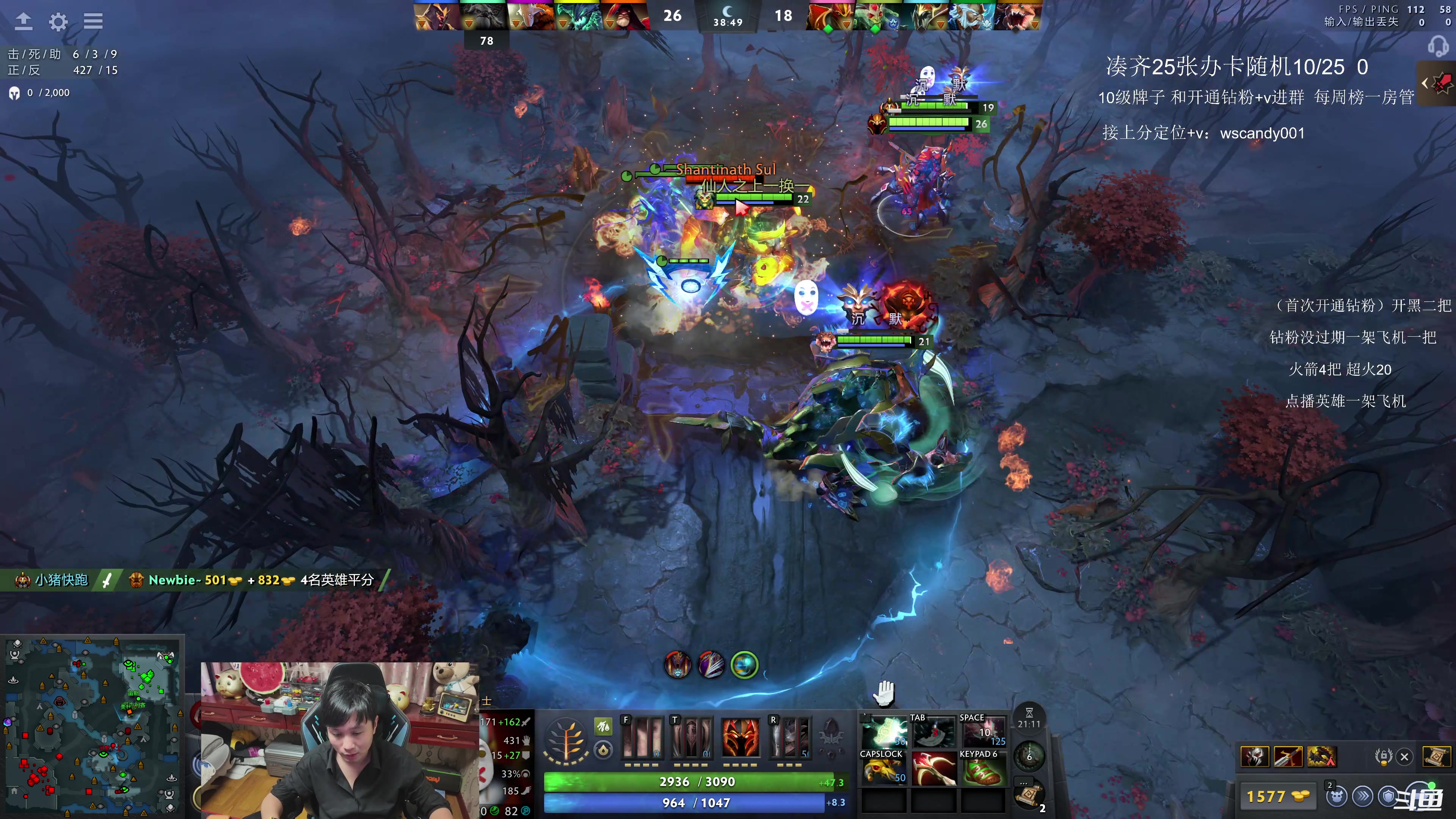 【2025-11-25 00点场】18yearsold天残少年K9：k9:这把赢不了？让我来表演个奇迹