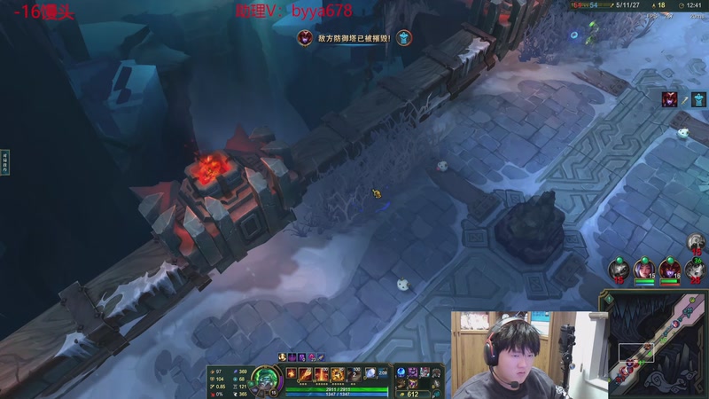 【2025-11-25 21点场】石页的第一根矛s：大乱斗娱乐局~