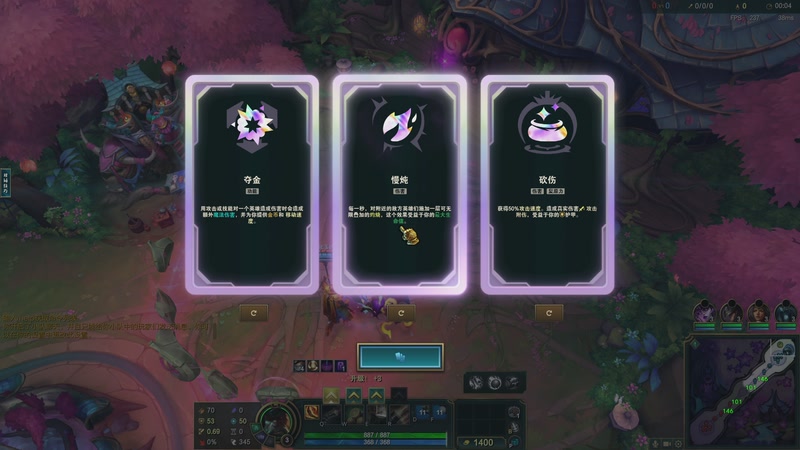 【2025-11-25 00点场】兮饭锐雯：符文大乱斗宝鸡赌怪