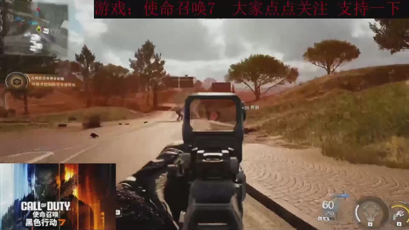 【2025-11-24 完整版】k冷心：小冷心的娱乐直播~