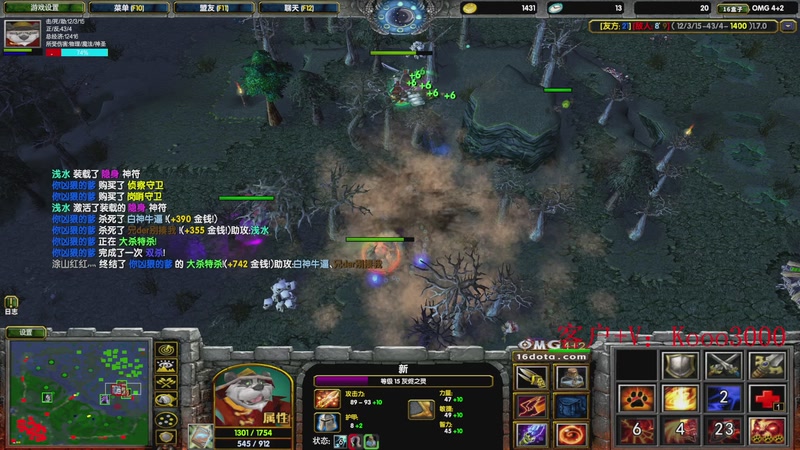 【2025-11-24 19点场】599zxcv：OMG赛季上车滴滴！