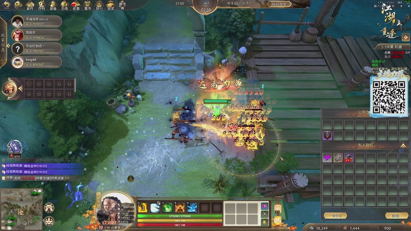 【2025-11-25 15点场】yyfyyf：陪伴每一天!