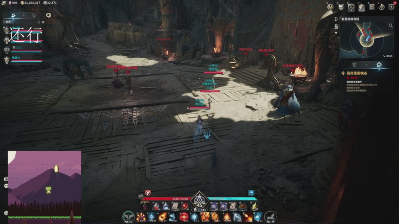 【2025-11-21 18点场】青山嗷：【青山】炼狱牛首杀拿下！