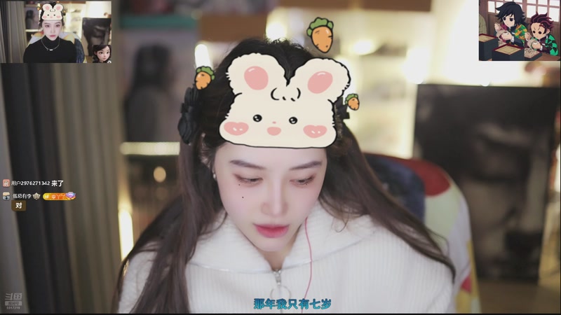 【2025-11-25 16点场】李哥儿DoubleLee：爱财爱己风生水起 5517219