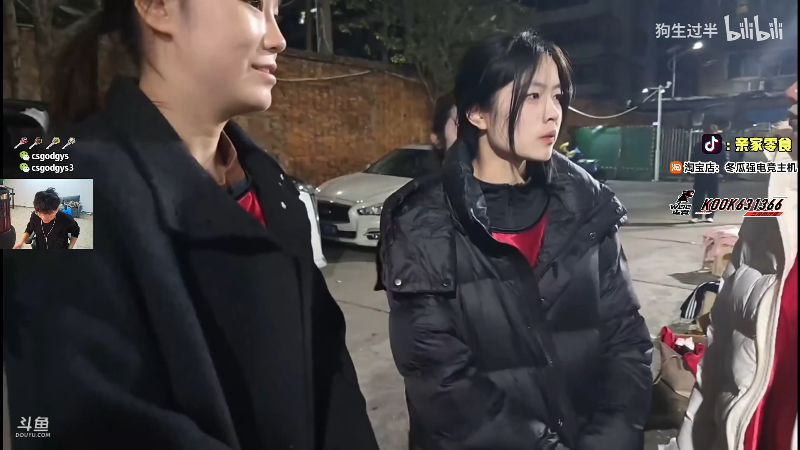 这是我剪辑的椰汁糕冬瓜强的直播精彩时刻，快来看看吧~