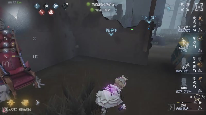 【2025-11-25 23点场】小泡芙芙o：挑战玩中上不破防