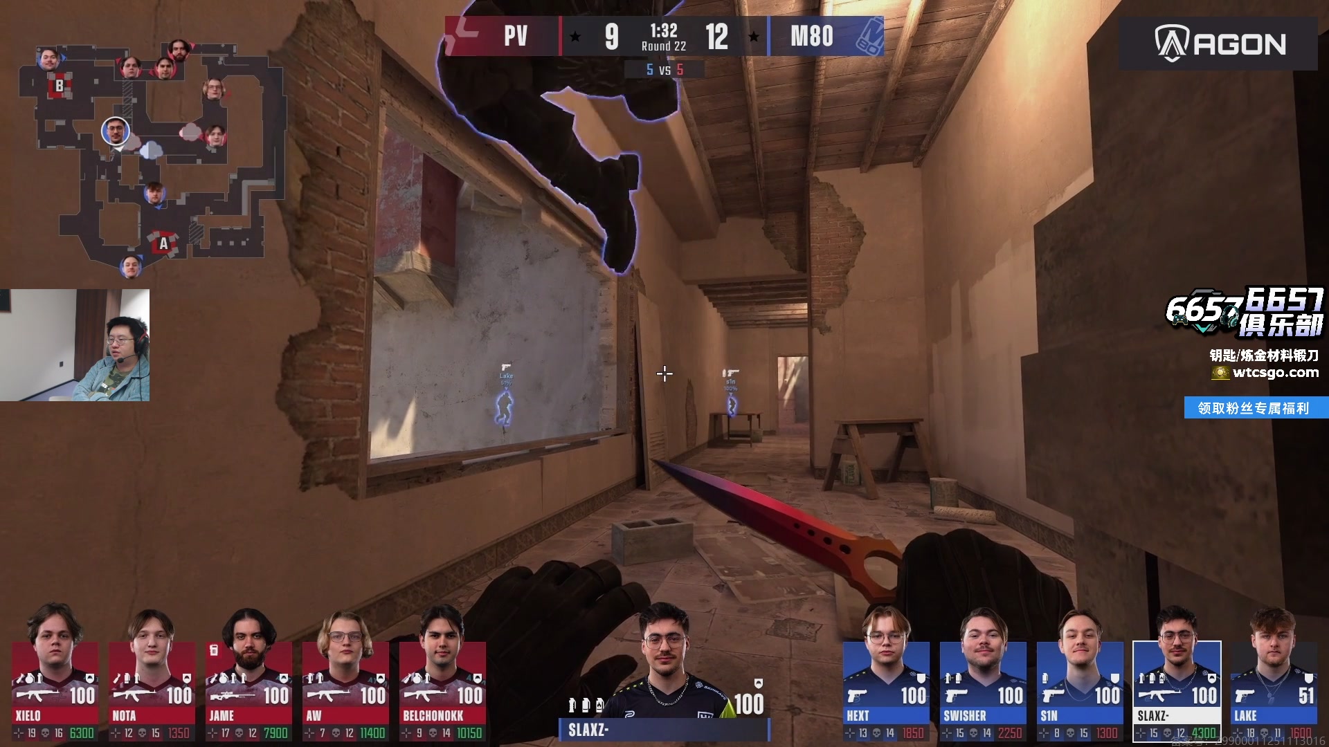 【2025-11-25 05点场】玩机器丶Machine：小众宝藏结晶major直播间！