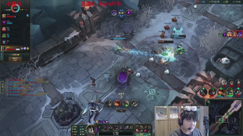 【2025-11-25 15点场】石页的第一根矛s：大乱斗娱乐局~