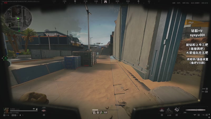 【2025-11-25 11点场】sysyu：sy：监狱的神 巴克什的王