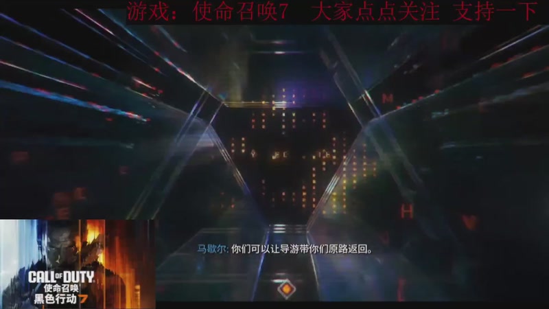 【2025-11-24 22点场】k冷心：小冷心的娱乐直播~