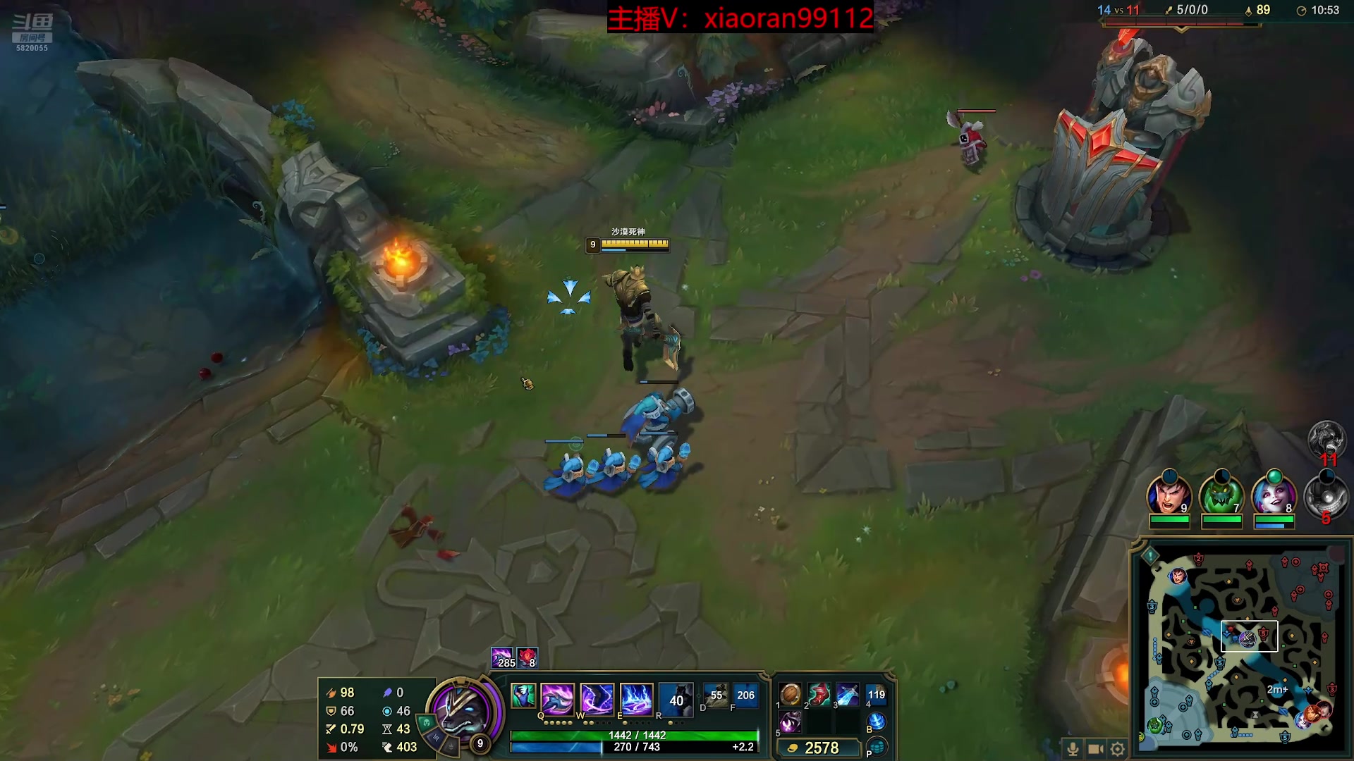 【2025-11-25 06点场】Dy丶小然：刺客流狗头 沉浸式发育！！